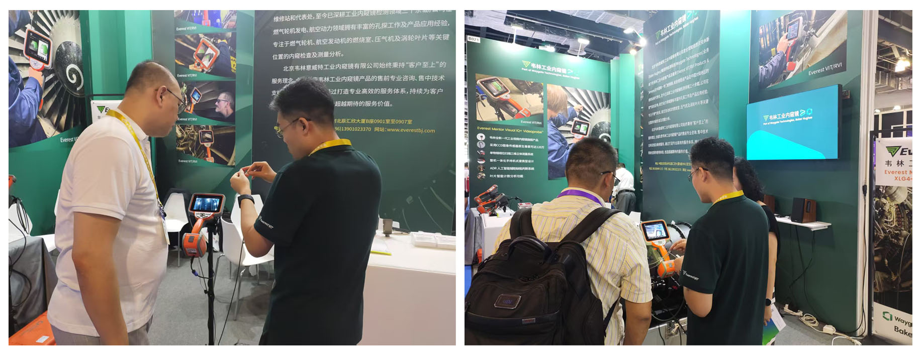 各行業(yè)用戶蒞臨韋林工業(yè)內(nèi)窺鏡展位，溝通交流
